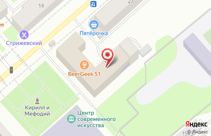 АльфаСтрахование-ОМС на улице Софьи Перовской на карте