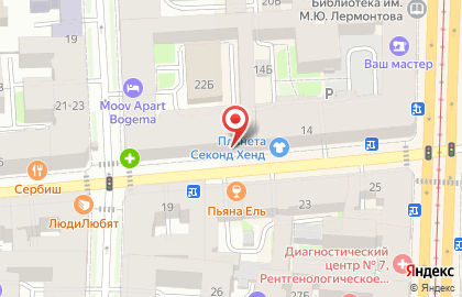 Магазин книг и канцтоваров Графит в Центральном районе на карте