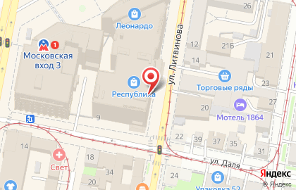 Аптека Ригла на площади Революции на карте