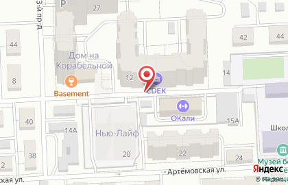Торговая компания Чароит на карте