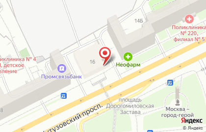 Alcotaxi на карте