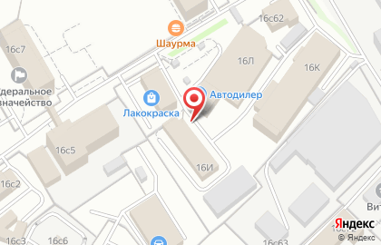 ГрандАвто Плюс, ООО, Lifan, BYD на карте