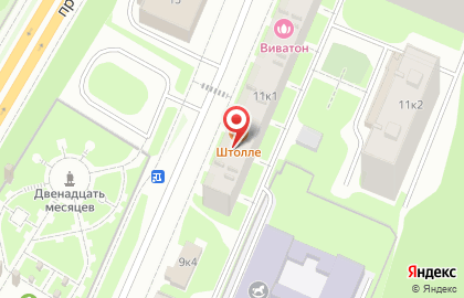 Магазин Класс! на карте