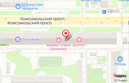 Магазин Спорт и танцы на Комсомольском проспекте, 37 на карте