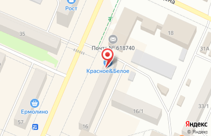 Аптека Планета Здоровья в Добрянке, на улице Карла Маркса на карте