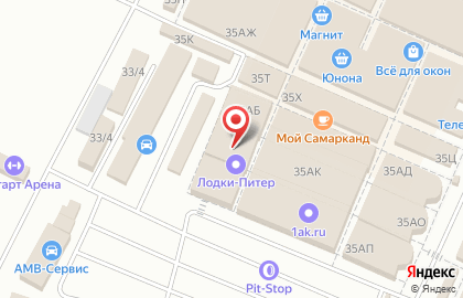 Центр водно-моторной техники Лодки-Питер на улице Маршала Казакова на карте