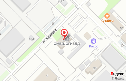 Ступинский Муниципальный Район Отдел овд удв мо на карте