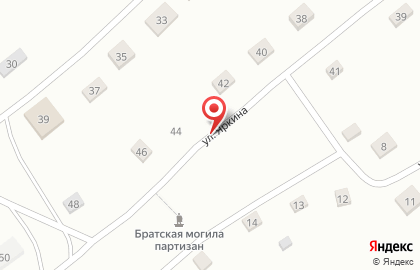 Почта России, АО в Барнауле на карте