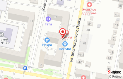 Салон-парикмахерская Life в Белгороде на карте