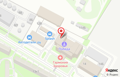 Психологический центр Клиника доброго психолога на карте