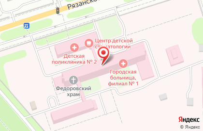 Поликлиника №2 в Новомосковске на карте