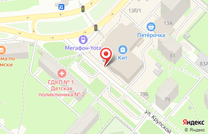 Интернет-магазин Витрина 59 на карте