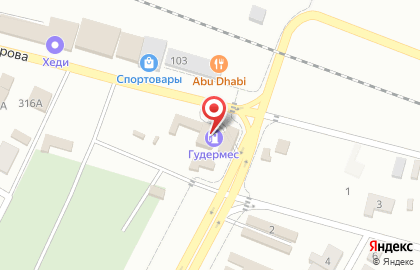 Liga на Железнодорожной улице на карте