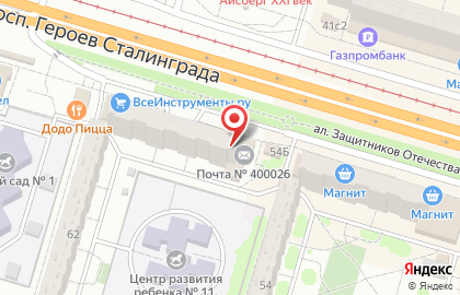 Магазин часов, ИП Клюев С.Ю. на карте