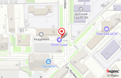 Служба доставки Окей суши на карте