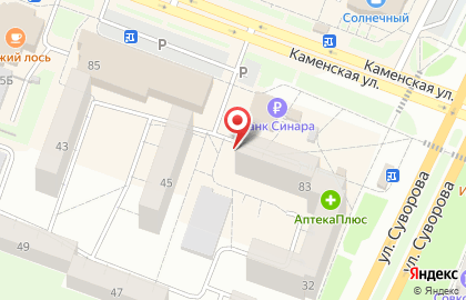 Союз Ломбардов в Каменск-Уральском на карте