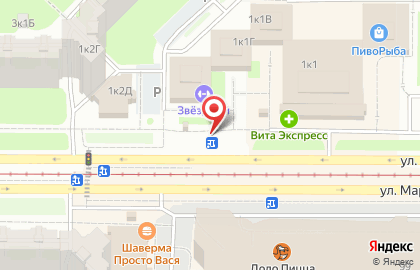 Кофейня Coffee 1732 на карте
