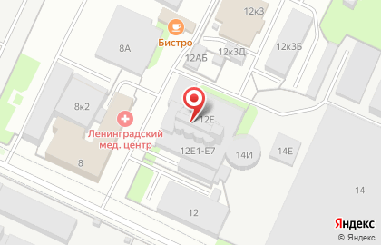 УралТрансСервис, ООО в Химическом переулке на карте
