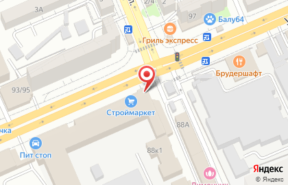 Рыболовный магазин Марлин на карте