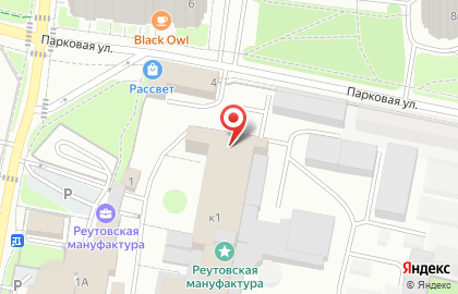 Ногтевая студия #wellnailstodio на карте