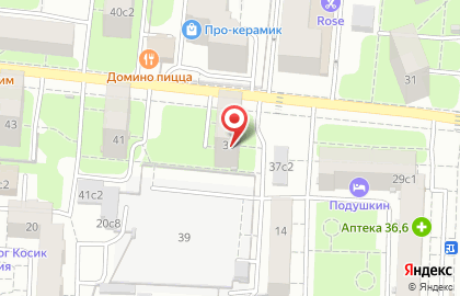 Интернет-магазин Меломан на карте
