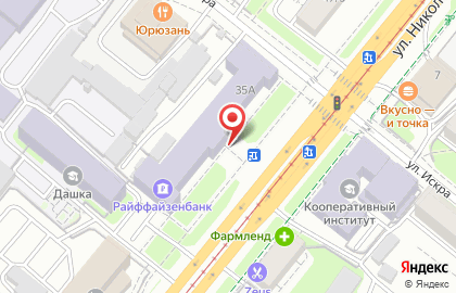 Автошкола на улице Николая Ершова на карте