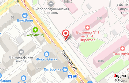 Кафе Баскин Роббинс на метро Московская на карте