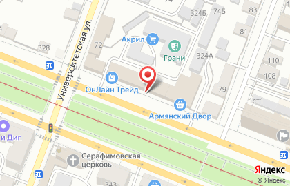Торговая компания ЭнергоТерм на карте