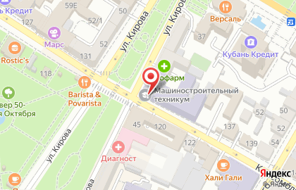 Армавирский машиностроительный техникум в переулке Кирова на карте
