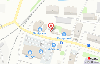 Магазин Дары моря на Школьной улице на карте
