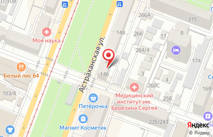 Парикмахерская в Саратове на карте