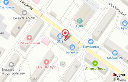 Совкомбанк в Кемерово на карте