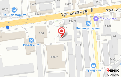 Торговая компания Хоммал на Уральской улице на карте