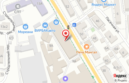 РУСЬ на Донской улице на карте