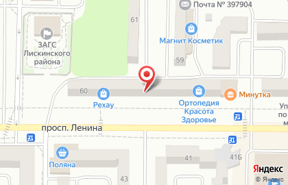 Салон красоты Стиль, салон красоты на проспекте Ленина на карте