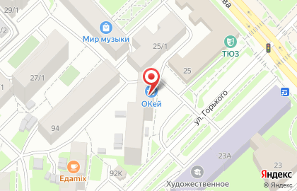 Зоомагазин Трапеза на улице Горького на карте
