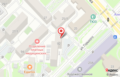 Продуктовый магазин Окей на улице Горького на карте
