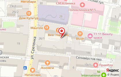 Кальян-бар Мята Lounge Сретенка на карте