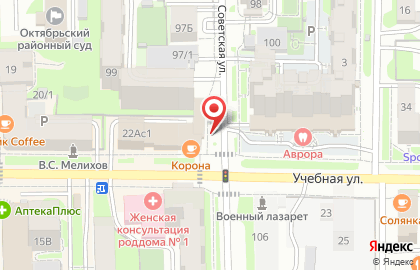 Киоск по продаже фруктов и овощей в Томске на карте