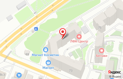 Ветеринарная клиника Добрый Айболит на улице Дружбы на карте