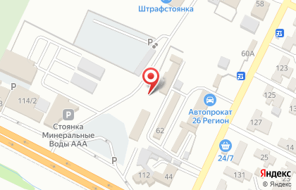 Росгаз на Железноводской улице на карте