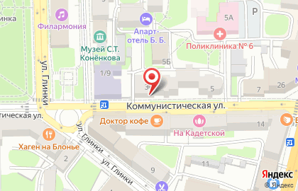 Салон-ателье Elle на карте