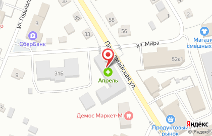 Магазин женской одежды Золушка на Первомайской улице на карте