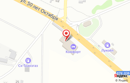 Автосалон Концерн-Автостройсервис на карте