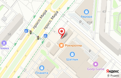 Торговый ряд Гастрономъ на карте