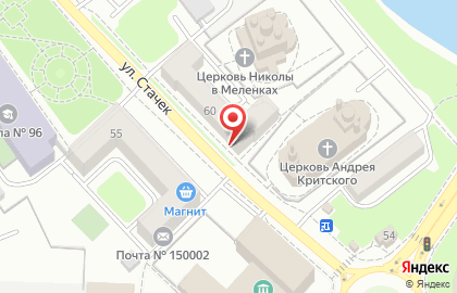 Продовольственный магазин Рябинушка в Красноперекопском районе на карте