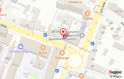 Ломбард Рубин в Волжском районе на карте