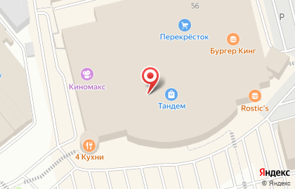 Билетная касса Транс-Ticket на карте