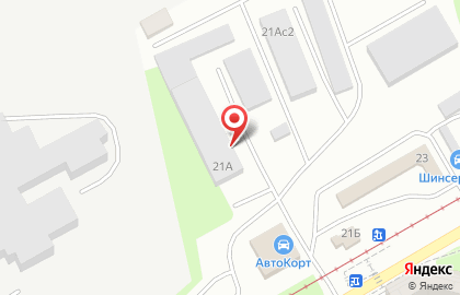 Торговая компания Торговый путь на улице Маршала Ерёменко на карте