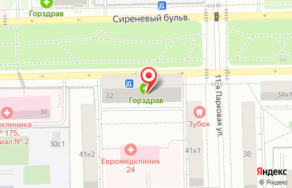 Магазин здорового питания МясновЪ на Сиреневом бульваре на карте